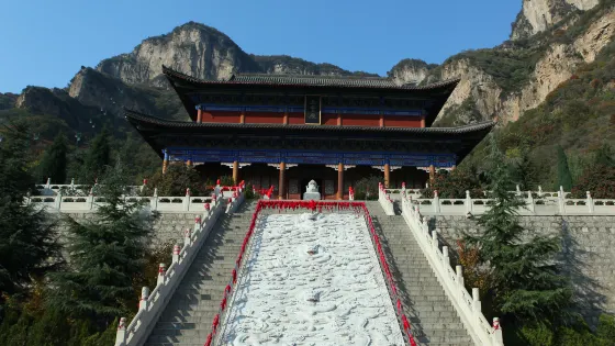 蒼巖宮