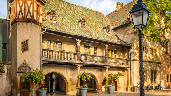 Koifhus (Old Custom House)