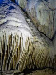 Cueva Shoryudo