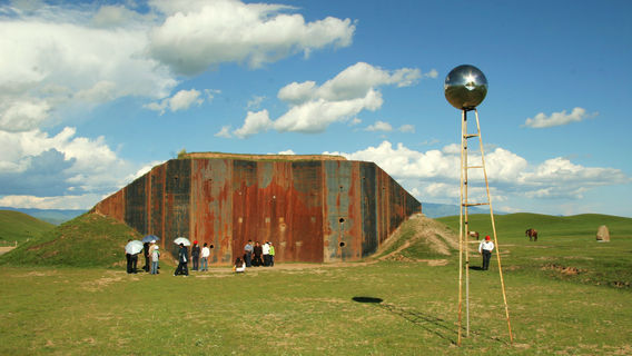 Atomic City Detonation Test Site