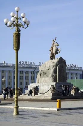 Shangri-La Ulaanbaatar