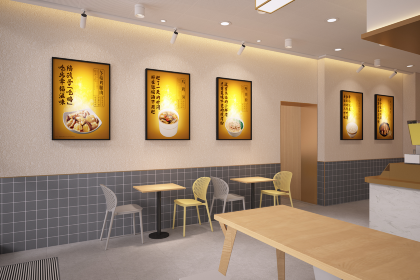真功夫(陆丰店)
