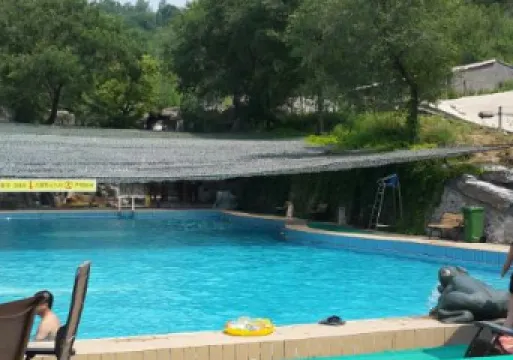 月亮灣溫泉山莊