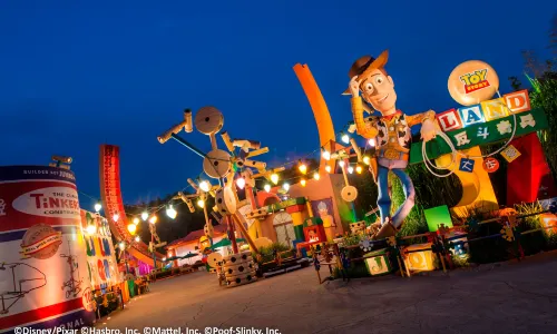 Hong Kong Disneyland