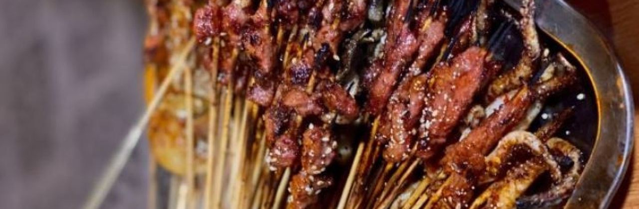 和顺肥嘟嘟特色烧烤