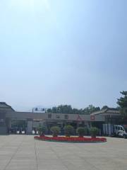 Mausoleum of the First Qin Emperor