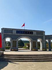 Zibo Revolutionary Martyrs Cemetery