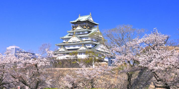Osaka Castle Park