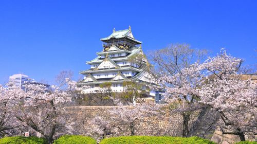 Osaka Castle Park
