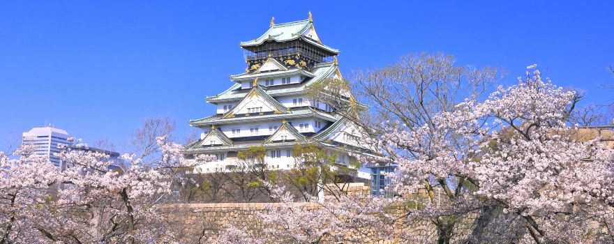 Osaka Castle Park