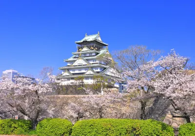 Park der Burg Ōsaka
