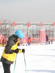 Wuji Mountain Ski Field