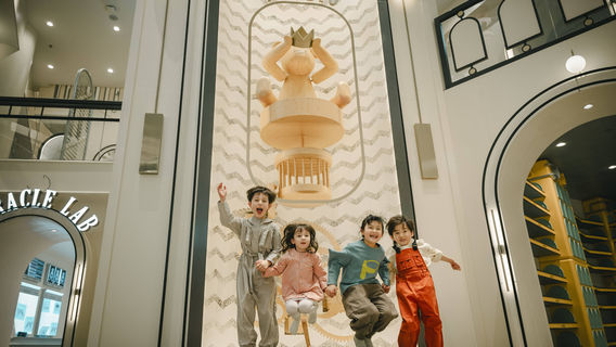 Neobio Children's Museum(Shanghai)