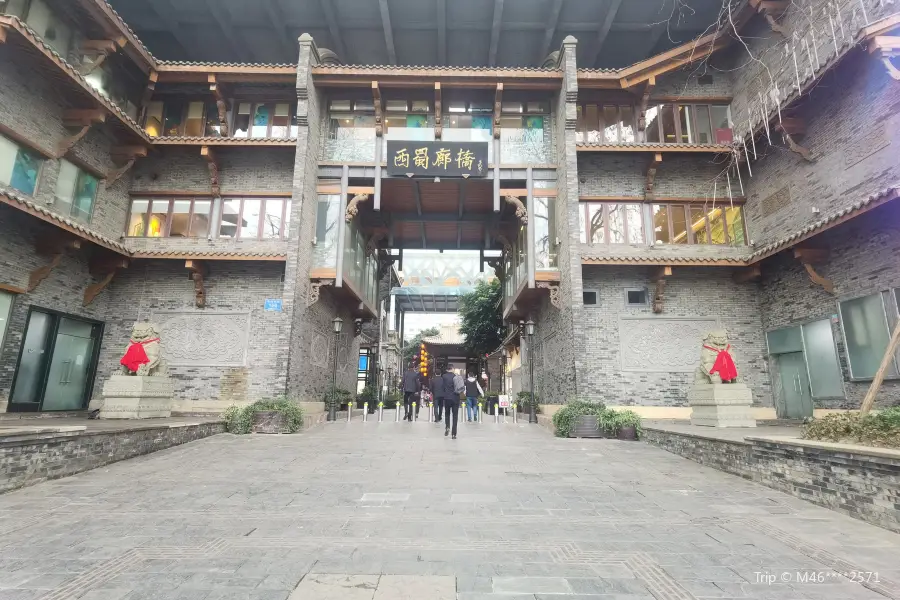 Xishu Langqiao Ancient Town