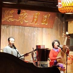 Nanjing Impressions User Photo
