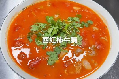 宁强何家中餐店