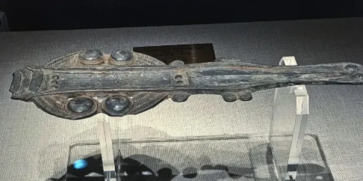 貴州省七星關區博物館