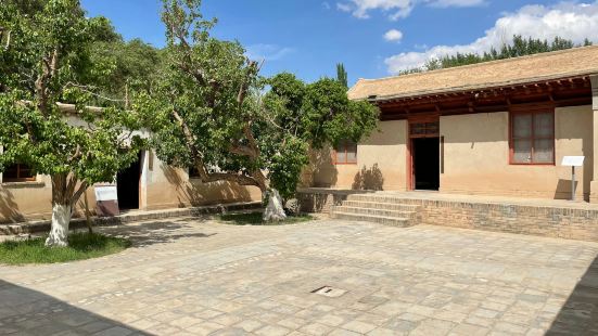 Dunhuang Academy China College History Exhibition Hall