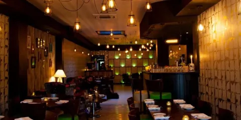BNOVA Restaurant & Bar