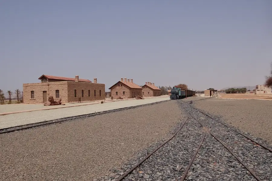Hijaz Railway Station