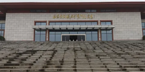 淮海戰役碾莊圩戰鬥紀念館