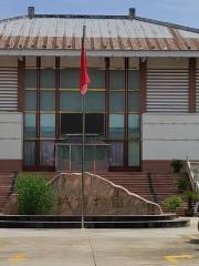 Yichengshi Museum