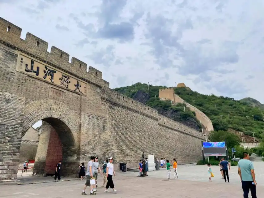 4_Dajingmen Scenic Area