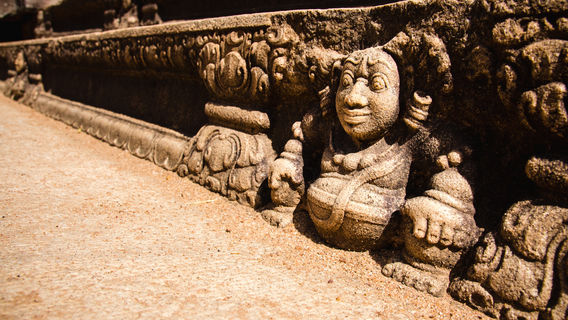 Archaeological Museum, Anuradhapura