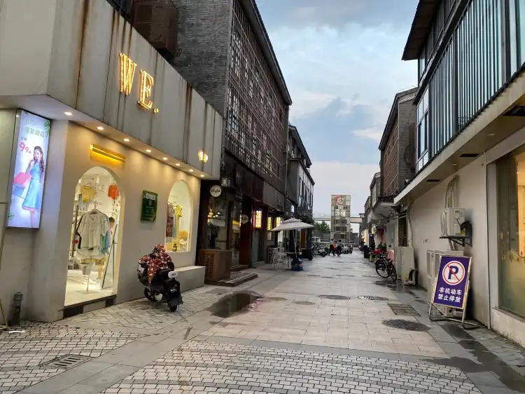 Hotel dekat Wenchang Baihui Commercial Pedestrian Street