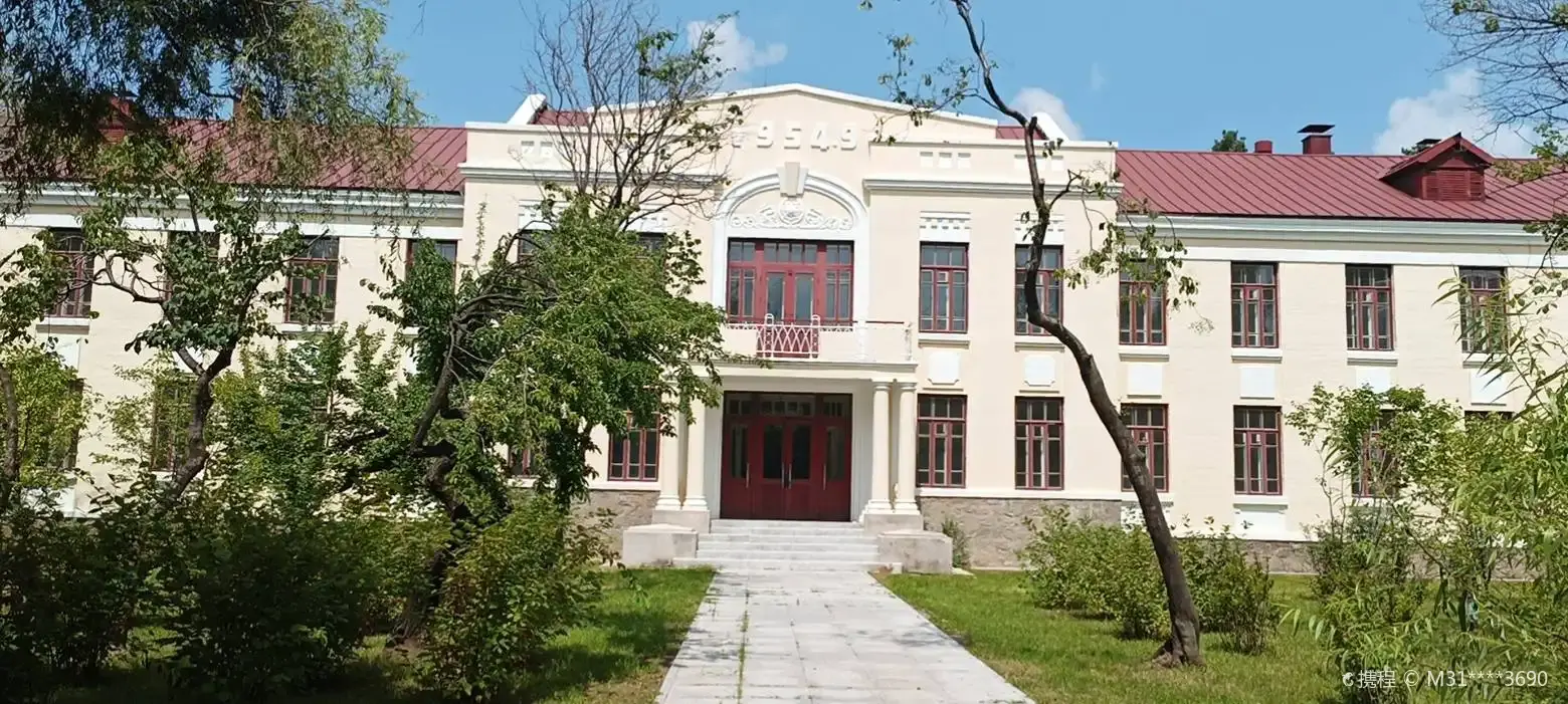 Hotels near Oil Painting Museum of Russian Town