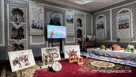 Kashgar Prefecture