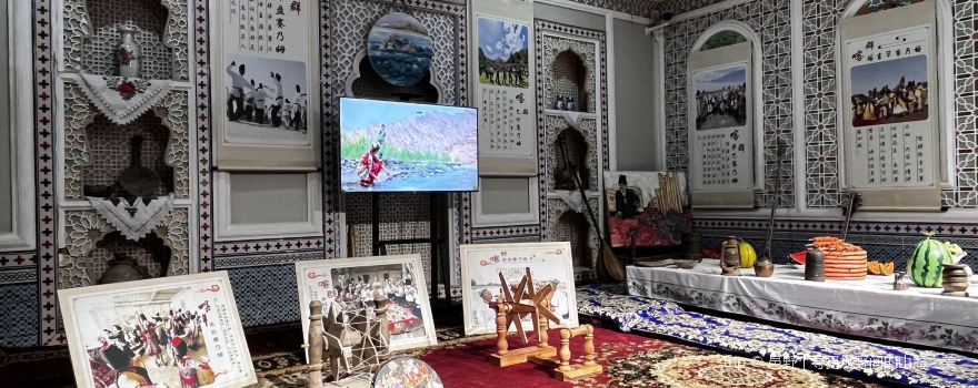 The Intangible Cultural Heritage Park of Shache