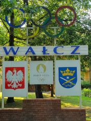 Centralny Ośrodek Sportu Ośrodek Przygotowań Olimpijskich w Wałczu