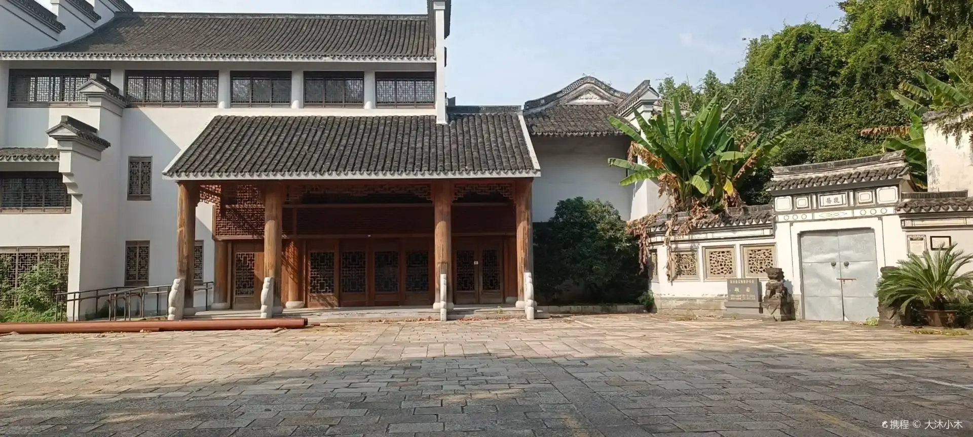 鄰近穎園的酒店
