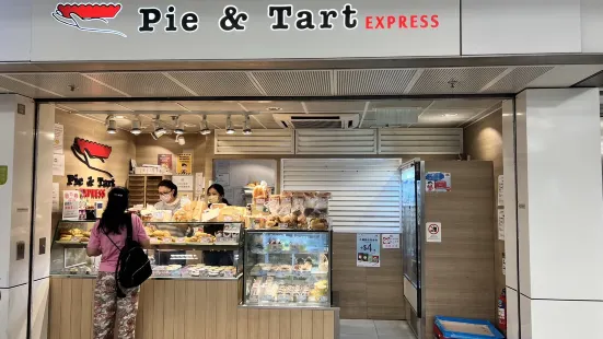 Pie&Tart