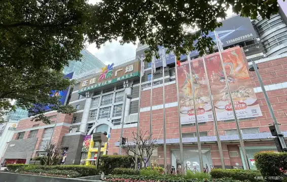 鄰近正佳廣場商貿旅遊區的酒店