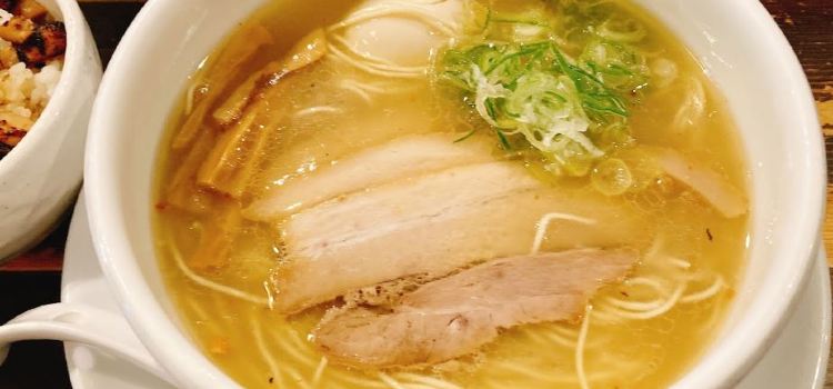 Josui