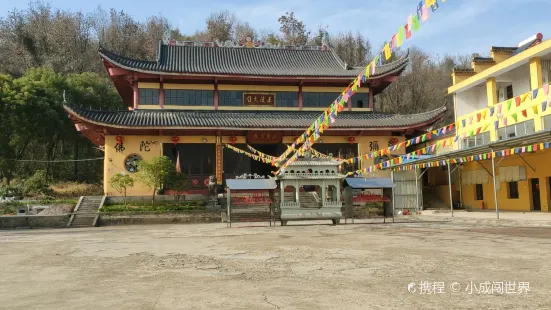 Zhejiangsheng Dongyangshi Qingmingchan Temple