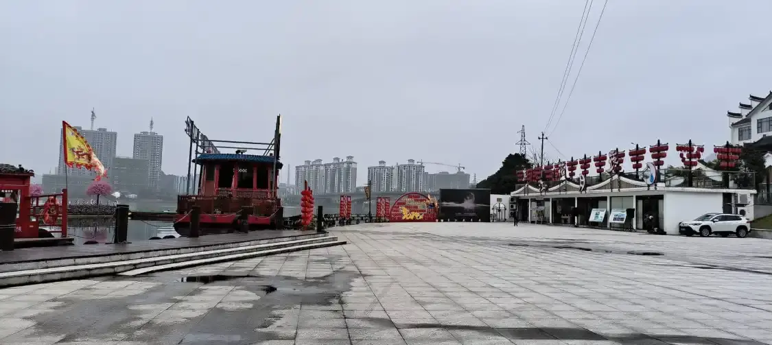 Hotels near Yanjiang Park