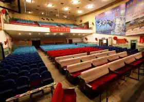 Renmin Theatre