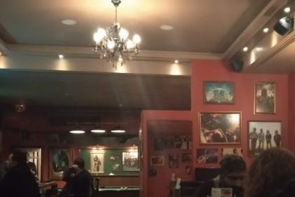 Murphy's - House of Rock