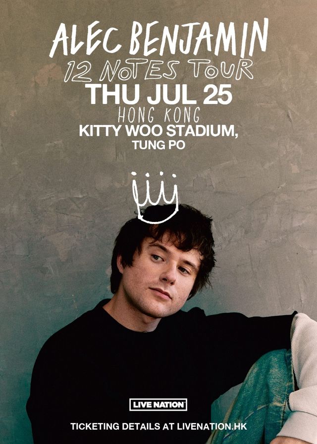 【中國香港】Alec Benjamin《12 Notes》巡演 | 胡李名靜體育館