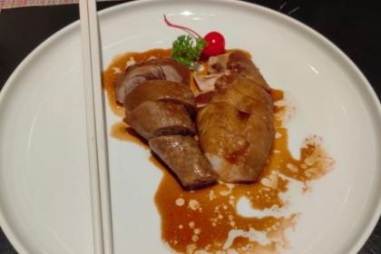 Chao Cuisine Chinese Restaurant