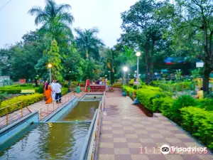 Appu Ghar