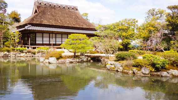 Isuien Garden and Neiraku Museum