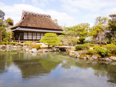 Isuien Garden and Neiraku Museum