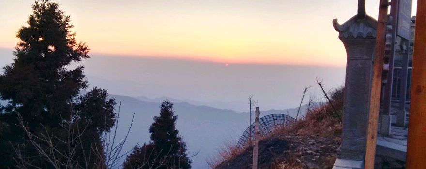 형산 고성(헝산 구청)