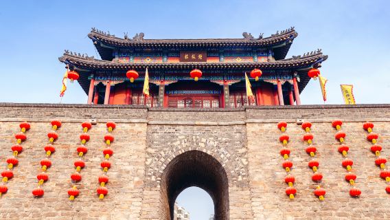 Haizhou Ancient City