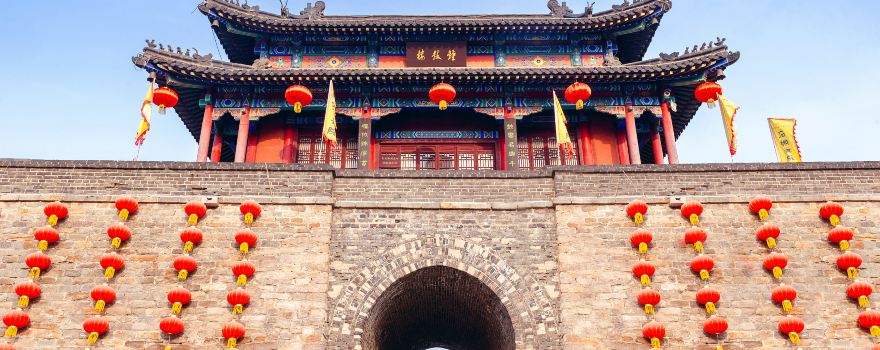 Haizhou Ancient City
