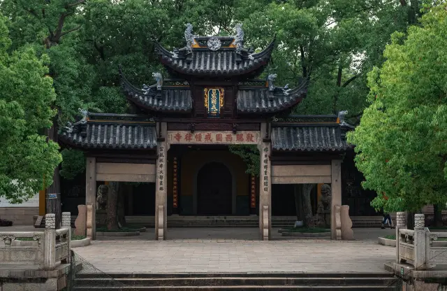Explore Suzhou with Romance in the Alley